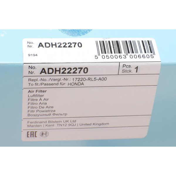ADH22270 BLUE PRINT Фільтр повітряний Honda Accord VIII 2.4i 08-15