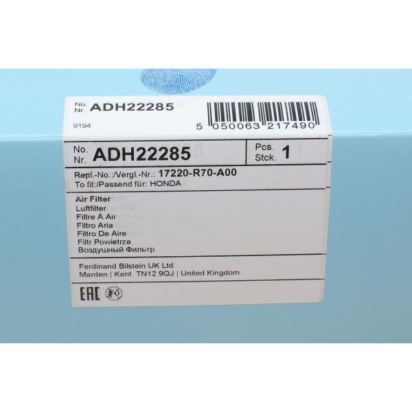 ADH22285 BLUE PRINT Фільтр повітряний Honda Accord VIII 3.5 V6 07-12