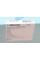 ADH22293 BLUE PRINT Фильтр воздушный Honda Civic IX 2.0 16V 2012-