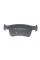 ADH242101 BLUE PRINT Колодки гальмівні (задні) Honda Civic 1.0-2.0 16V 11-