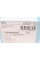 ADH242101 BLUE PRINT Колодки гальмівні (задні) Honda Civic 1.0-2.0 16V 11-