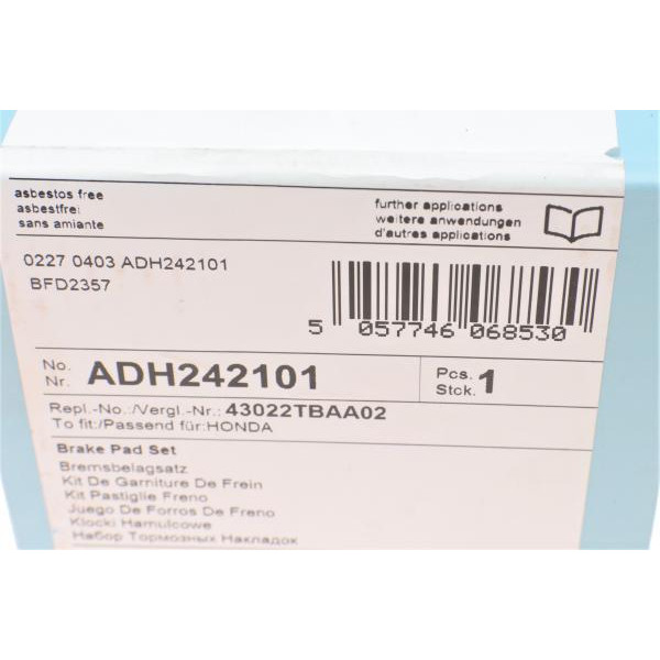 ADH242101 BLUE PRINT Колодки гальмівні (задні) Honda Civic 1.0-2.0 16V 11-