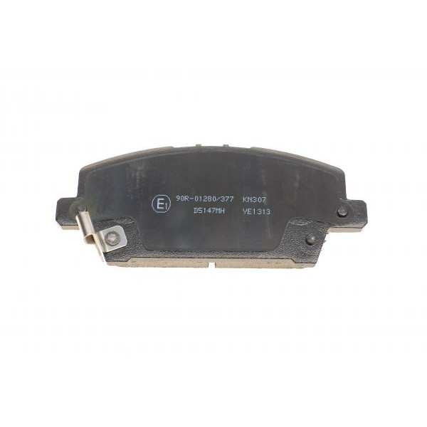 ADH24271 BLUE PRINT Колодки гальмівні (передні) Honda Civic VIII 05-