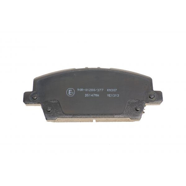 ADH24271 BLUE PRINT Колодки гальмівні (передні) Honda Civic VIII 05-