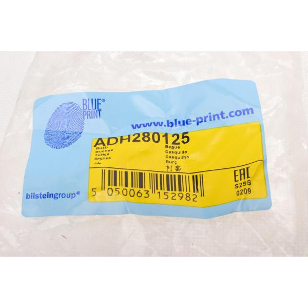 ADH280125 BLUE PRINT Сайлентблок важеля (переднього/зверху) Honda Accord VI 1.6-2.3 16V 97-03
