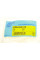 ADH280129 BLUE PRINT Втулка стабилизатора (переднего) Honda Accord IV/V 1.8-2.2 90-98 (d=25mm)