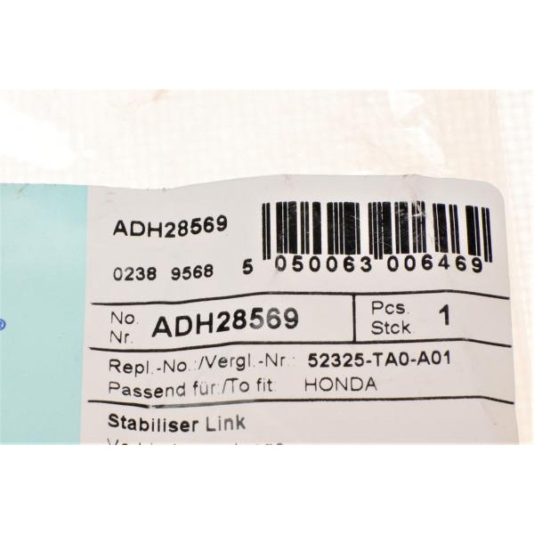 ADH28569 BLUE PRINT Тяга стабілізатора (заднього) (L) Honda Accord V/VIII/IX 2.0-2.4 16V 93-