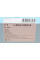 ADJ132214 BLUE PRINT Фільтр повітряний Land Rover Range Rover 94-16