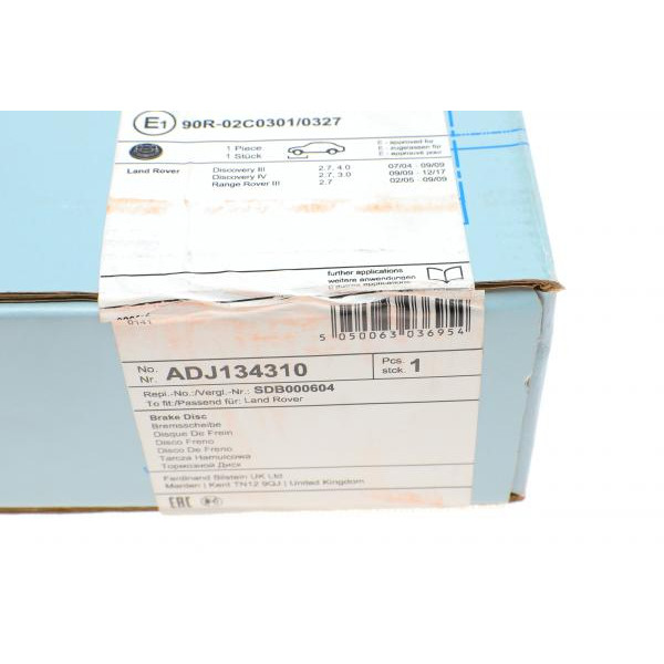 ADJ134310 BLUE PRINT Диск гальмівний (передній) Land Rover Discovery 04-18 (317x30)