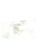 ADJ138022 BLUE PRINT Втулка стабілізатора (заднього) Land Rover Range Rover Sport 05-13 (d=34mm)