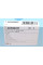 ADK82237 BLUE PRINT Фільтр повітряний Fiat Sedici/Suzuki SX4 1.6 06-