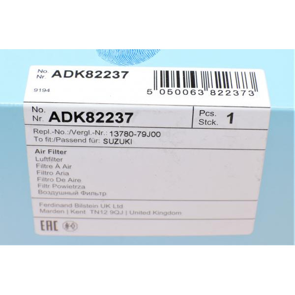 ADK82237 BLUE PRINT Фільтр повітряний Fiat Sedici/Suzuki SX4 1.6 06-