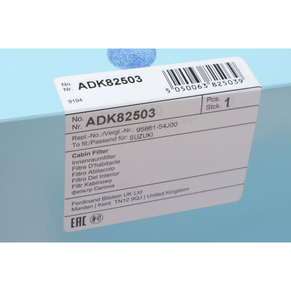 ADK82503 BLUE PRINT Фільтр салону Suzuki Grand Vitara 1.6-2.7/ 2.0HDI 98-05