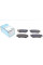 ADK84219 BLUE PRINT Колодки гальмівні (передні) Suzuki Grand Vitara 1.6-2.7 VVTi 98-06