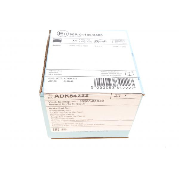 ADK84222 BLUE PRINT Колодки гальмівні (передні) Suzuki Grand Vitara 94-03