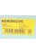 ADK88225 BLUE PRINT Підшипник маточини (передньої) Opel Agila 1.3 CDTI 00-08 (40x72x36)