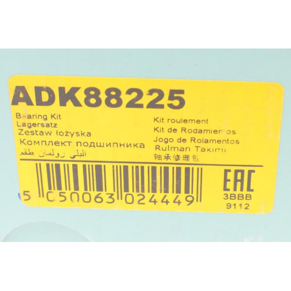 ADK88225 BLUE PRINT Підшипник маточини (передньої) Opel Agila 1.3 CDTI 00-08 (40x72x36)