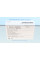ADL143302 BLUE PRINT Підшипник вичавлений Fiat Doblo 1.3D Multijet 1.9JTD/Seat Ibiza 1.2-1.5 i 84-93