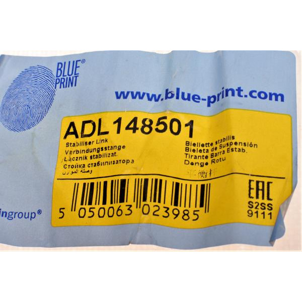 ADL148501 BLUE PRINT Тяга стабілізатора (переднього) Fiat Punto/Opel Corsa D 1.0-2.0 06- (L=300mm)