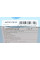 ADM51634 BLUE PRINT Провід запалювання Mazda 323 1.5/1.6 16V 98-04 (к-кт)