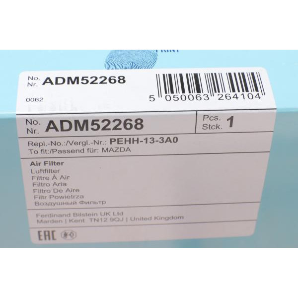 ADM52268 BLUE PRINT Фільтр повітряний Mazda CX-3 2.0 15-