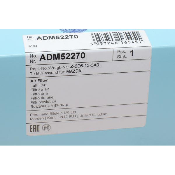 ADM52270 BLUE PRINT Фільтр повітряний Mazda Mazda 3 1.6 16V 13-