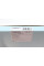 ADM52517 BLUE PRINT Фільтр салону Mazda 2 07-15 (к-кт 2шт)