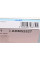 ADM52527 BLUE PRINT Фільтр салону Mazda CX-9 3.5/3.7 07-