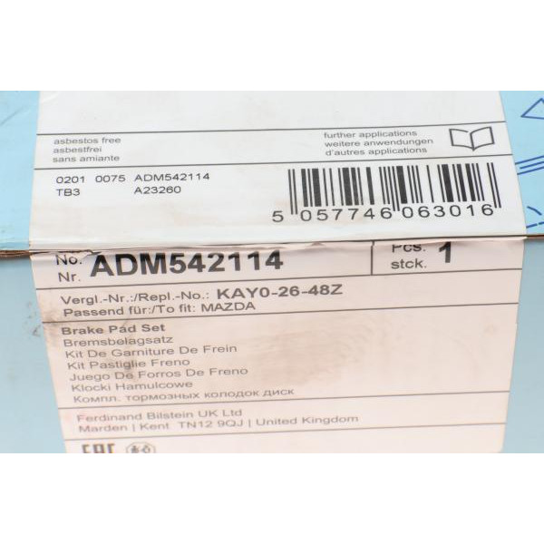 ADM542114 BLUE PRINT Колодки гальмівні (задні) Mazda CX5 11-