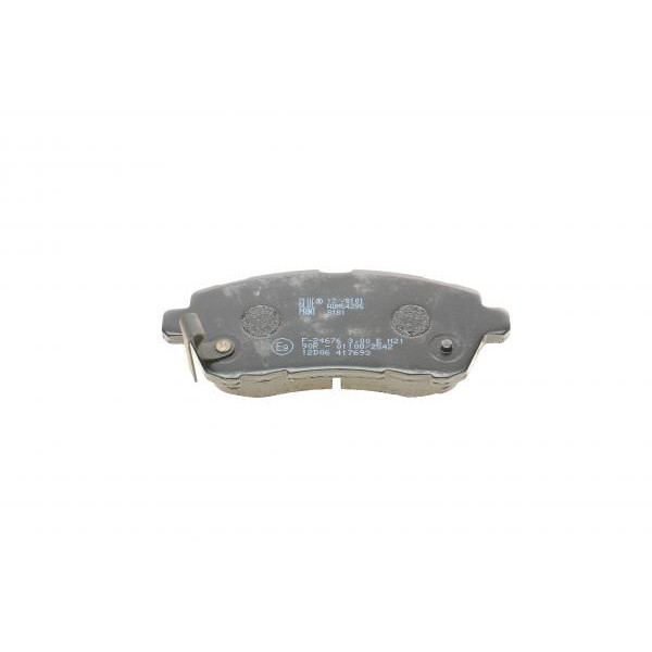 ADM54295 BLUE PRINT Колодки гальмівні (передні) Ford Fiesta 08-/Mazda 2 07-15 (TRW)