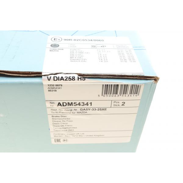 ADM54341 BLUE PRINT Диск гальмівний (передній) Mazda 6/MX-6 1.8-2.0 92-02/Premacy 99-05 (258x24)