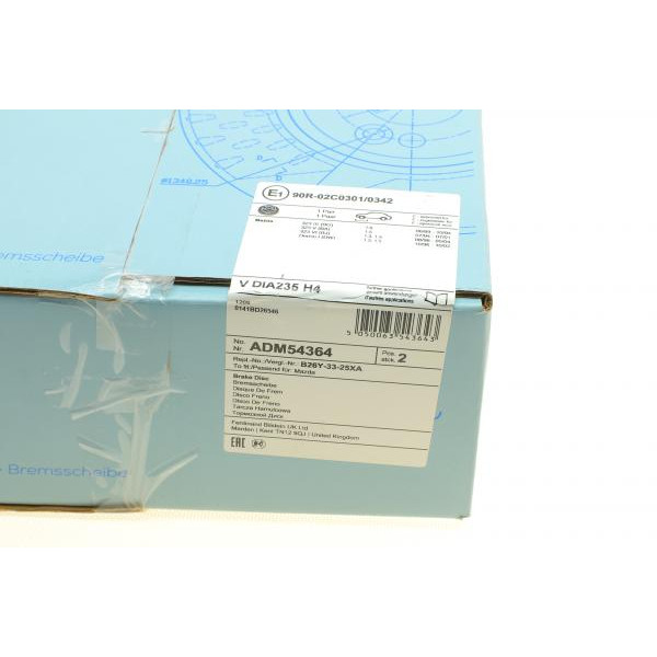 ADM54364 BLUE PRINT Диск гальмівний (передній) Mazda 323 -98 (235x20)