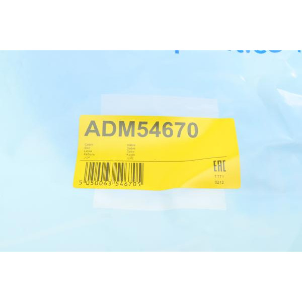 ADM54670 BLUE PRINT Трос ручника (передній) 323/626/Premacy 92-05 (250mm)