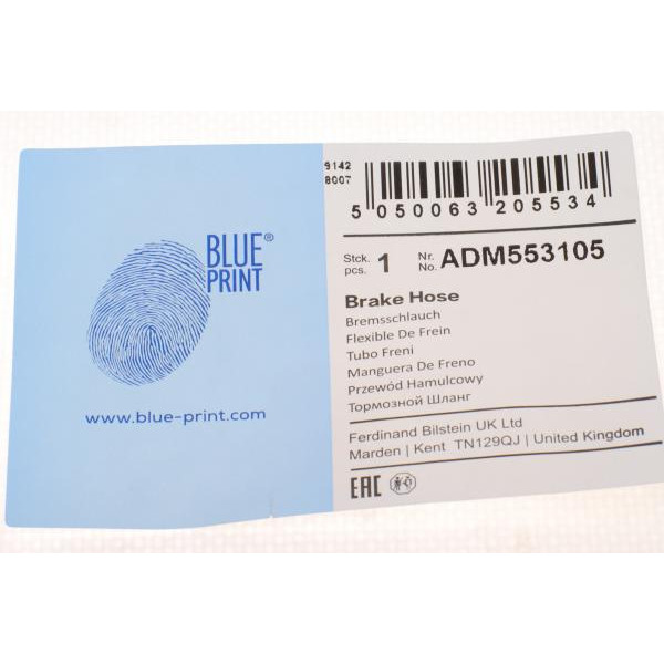 ADM553105 BLUE PRINT Шланг гальмівний (передній) Mazda 6 2.0/2.3 16V 02-08 (R) (643mm)