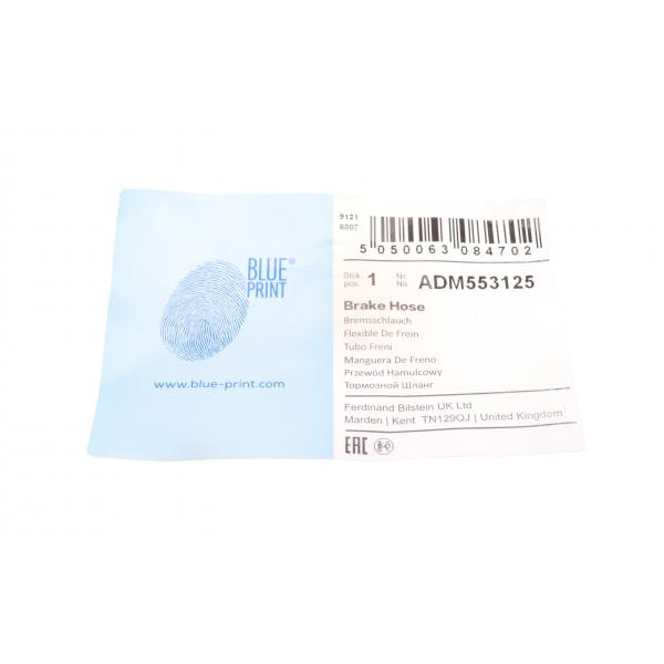 ADM553125 BLUE PRINT Шланг гальмівний (передній) Mazda 6 07-13 (R) (600mm)