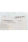 ADM58014 BLUE PRINT Втулка стабілізатора (заднього) Mazda 6 1.8-2.3 02-08 (d=18mm)