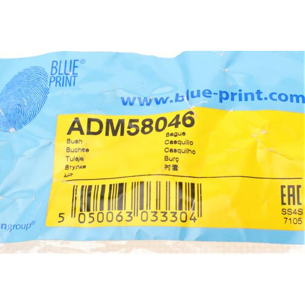 ADM58046 BLUE PRINT Втулка стабілізатора (переднього) Mazda 3 03-/ 5 08- (d=19mm)
