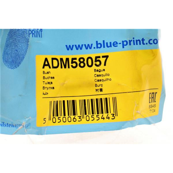 ADM58057 BLUE PRINT Втулка стабилизатора (переднего) Mazda 6 1.8-2.5 07-13 (d=23mm)