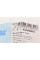 ADM58084 BLUE PRINT Сайлентблок важеля (заднього/знизу/всередині) Mazda 3 1.6 CiTD/2.0 16V 03-14