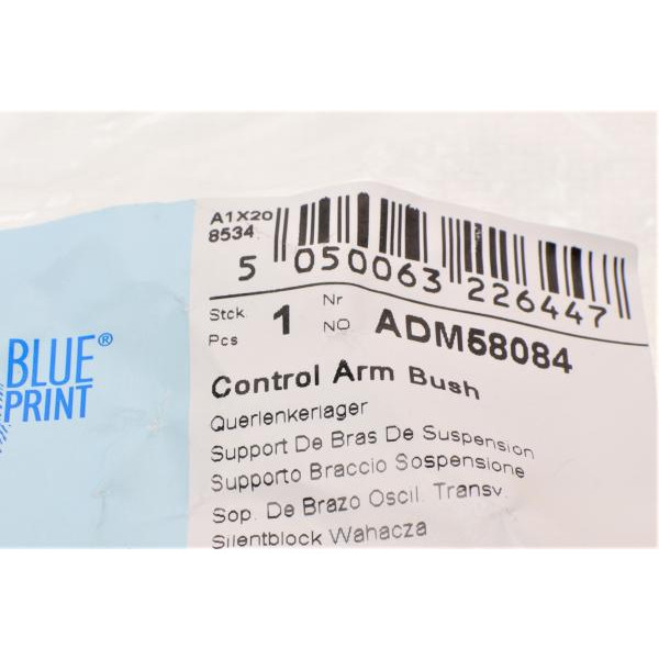 ADM58084 BLUE PRINT Сайлентблок важеля (заднього/знизу/всередині) Mazda 3 1.6 CiTD/2.0 16V 03-14