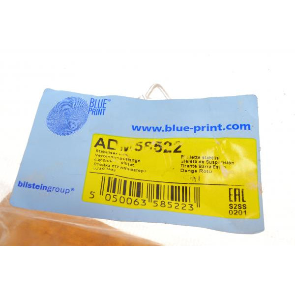 ADM58522 BLUE PRINT Тяга стабілізатора (заднього) Mazda 6 02-07
