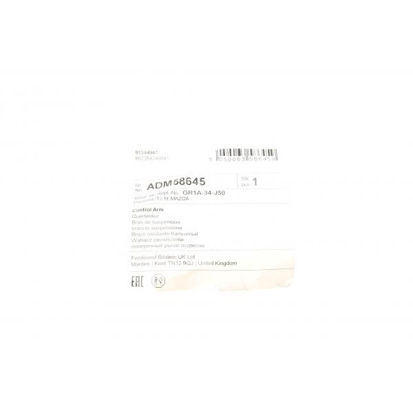 ADM58645 BLUE PRINT Важіль підвіски (передній/знизу/ззаду) (L) Mazda 6 1.8-2.3 02-07