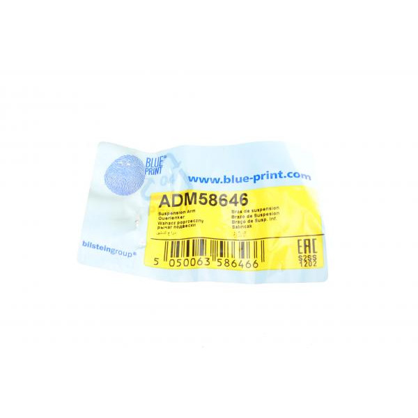 ADM58646 BLUE PRINT Важіль підвіски (передній/знизу) Mazda 6 02-07