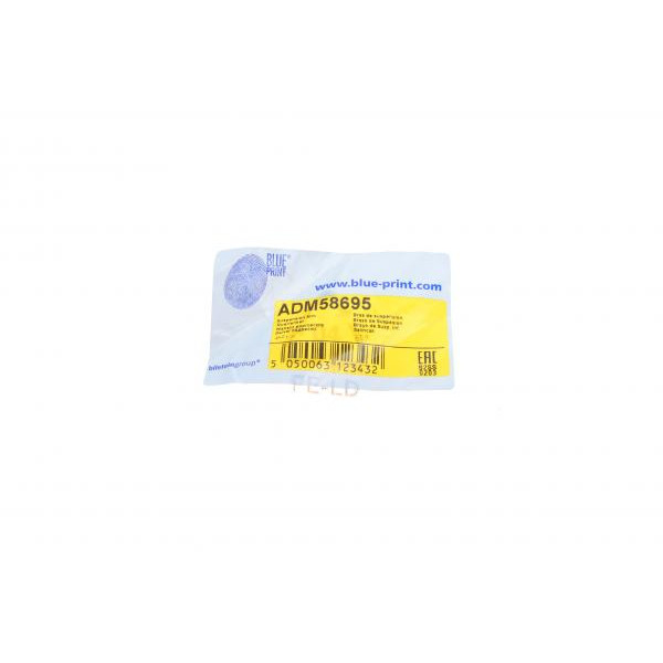ADM58695 BLUE PRINT Важіль підвіски (передній/знизу) (R) Ford Fiesta 01-