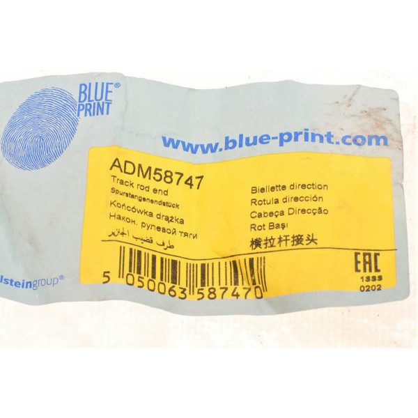 ADM58747 BLUE PRINT Наконечник рульової тяги (L) Mazda 3/5 03-