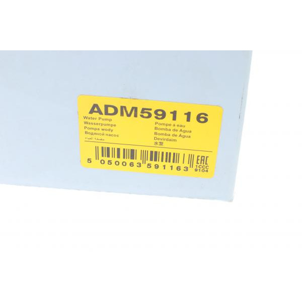 ADM59116 BLUE PRINT Помпа води Mazda 323/626 1.8-2.0 -02
