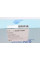 ADN11605 BLUE PRINT Провід запалювання Nissan Primera/Sunny 2.0 16V 90-00 (к-кт)