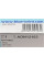 ADN12103 BLUE PRINT Фільтр масляний Nissan Primera/Almera/Sunny 1.3-3.0i 70-07