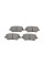 ADN142117 BLUE PRINT Колодки гальмівні (передні) Renault Kangoo 08-/Duster 10-/Megane 15-/MB Citan 1.2-2.0 12-