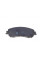 ADN142176 BLUE PRINT Колодки гальмівні (передні) Nissan Qashqai II/X-Trail/Renault Kadjar 13-